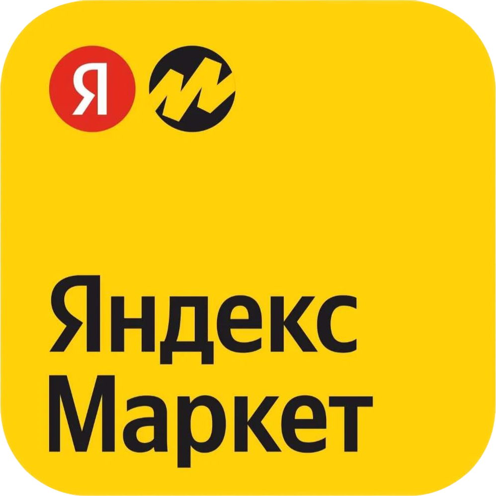 Яндекс.Маркет